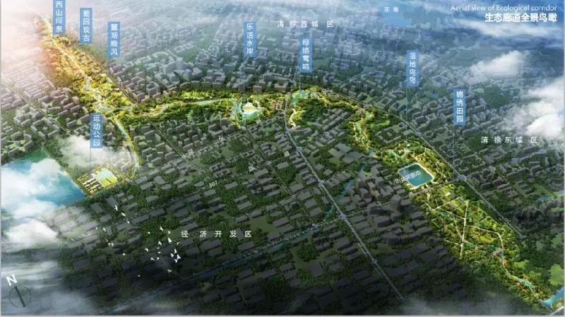 東旭藍天中標清徐縣生態(tài)廊道景觀綠化一期工程5.4億元項目