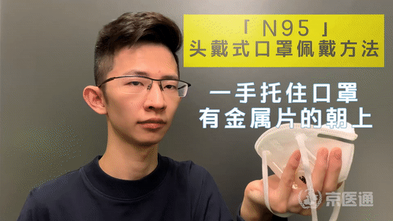 微信圖片_20200424110947.gif