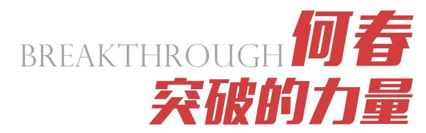 微信圖片_20200423150805.jpg