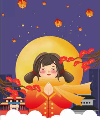   小年快樂  繁星筑夢(mèng) 共享藍(lán)天——2019，藍(lán)天人的新年愿望清單