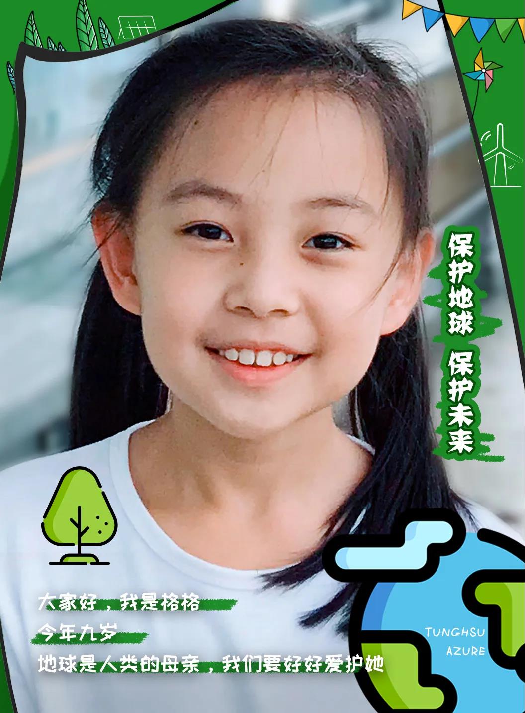 微信圖片_20200615141958.jpg