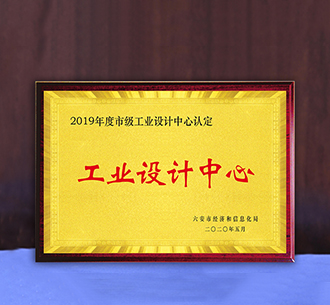 務(wù)實(shí)創(chuàng)新，東旭藍(lán)天高端組件制造技術(shù)研發(fā)與設(shè)計(jì)創(chuàng)新再獲肯定
