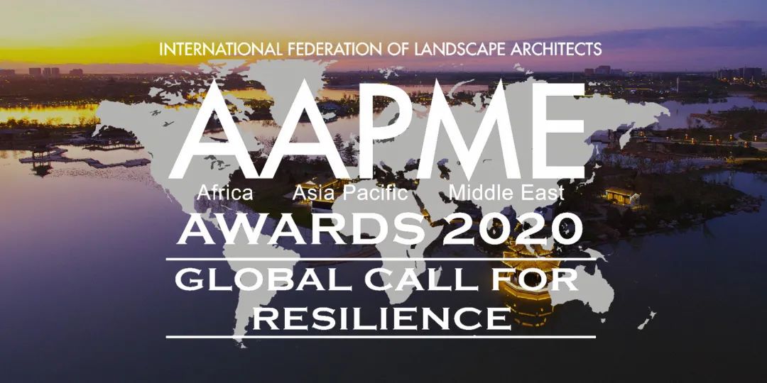 再獲國際大獎 | 東旭藍(lán)天攜手蘇州園林設(shè)計院榮膺2020（IFLA）AAPME榮譽獎