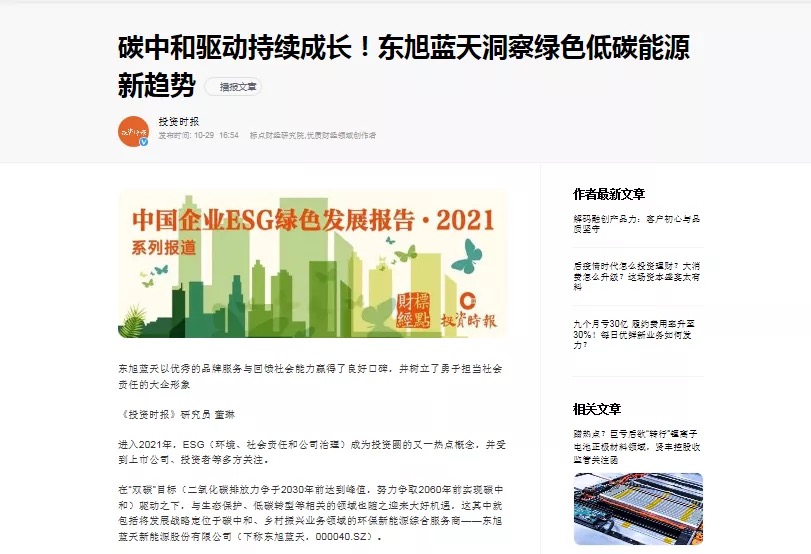 獲獎(jiǎng)?wù)掌?.jpeg