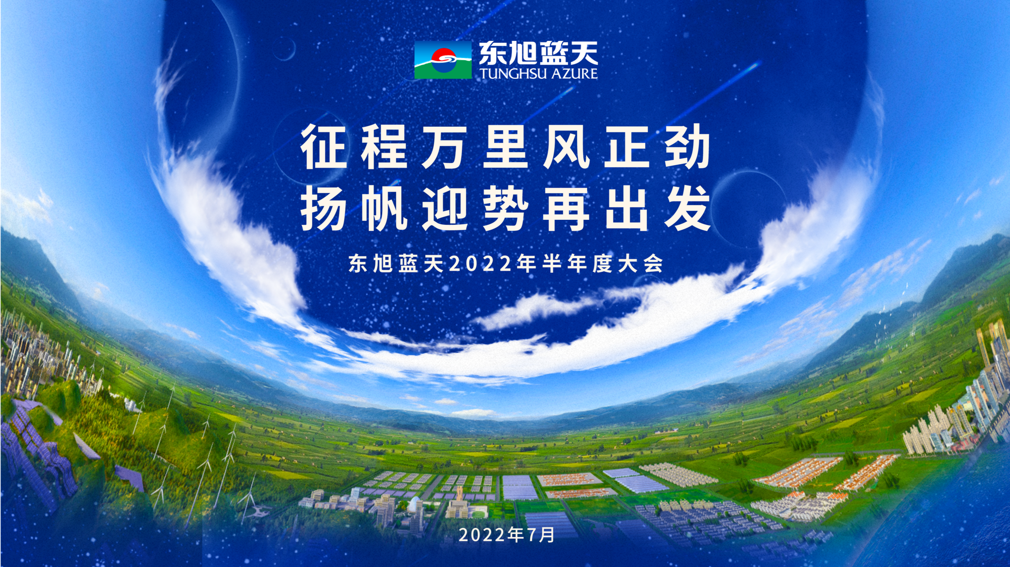 圖片 1.png