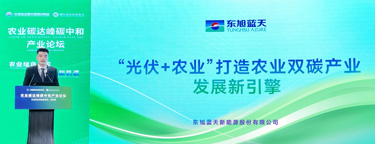 論壇修改.jpg 論壇修改.jpg