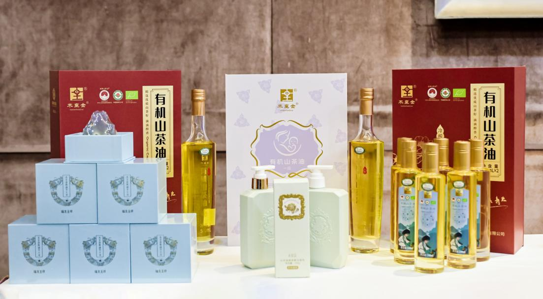 東旭大別山有機(jī)山茶油入選“泰國(guó)皇室成員御用產(chǎn)品”